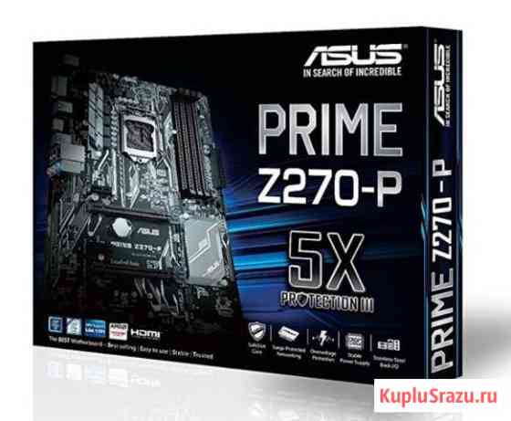Материнская плата Asus Prime Z270-P Магнитогорск