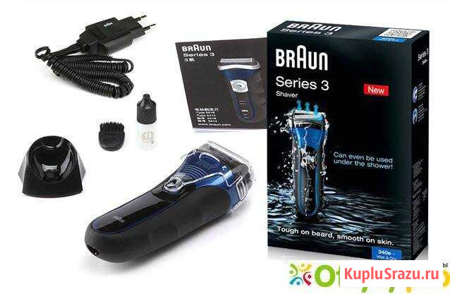 Электробритва Braun 340 series 3 Нижний Новгород - изображение 1