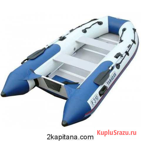 Yamoran 310s Выборг - изображение 1