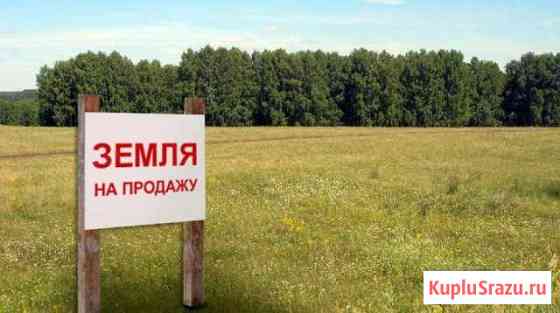  Верхотурье