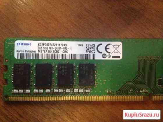 DDR4 SAMSUNG 8GB Нижний Тагил