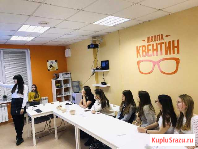 Школа подготовки к егэ и огэ «Квентин» Екатеринбург - изображение 1