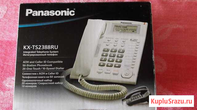 Телефонный аппарат интегрированный Panasonic Нижний Новгород - изображение 1