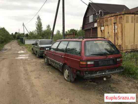 VW Коммунар