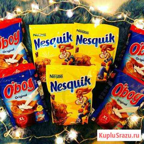 Финское Какао Nesquik, OBOY Старая