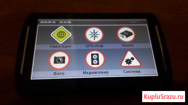 Навигатор explau PN-940 Майкоп - изображение 1