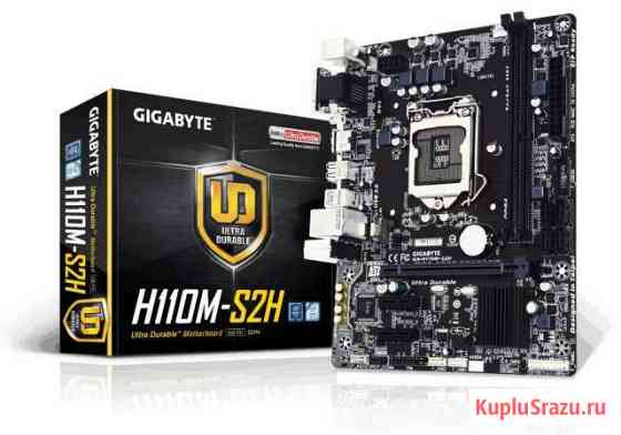 Соврем мат.плата и процессор LGA1151 Астрахань