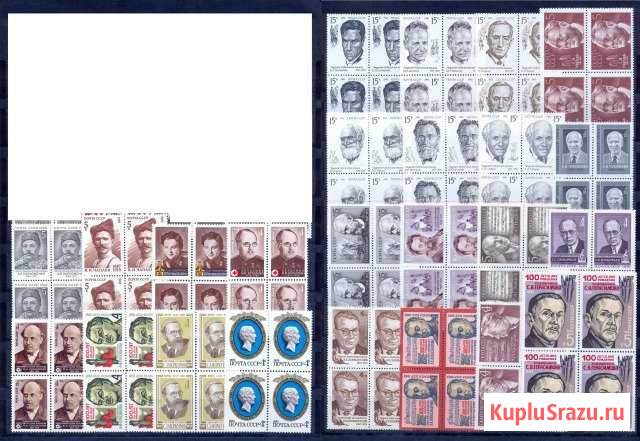 Марки Квартблоки СССР Ангарск - изображение 1