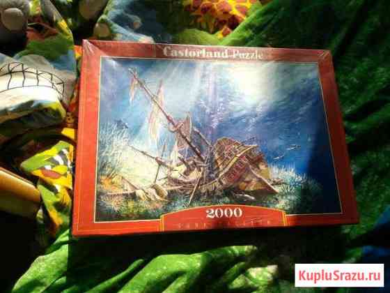 Новый Пазл 2000шт castorland Калининград