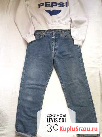 Винтажные джинсы Levi’s Обнинск - изображение 1