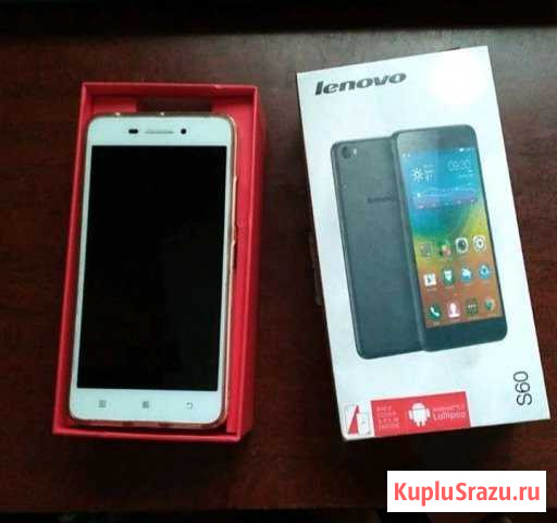 Леново Белово - изображение 1