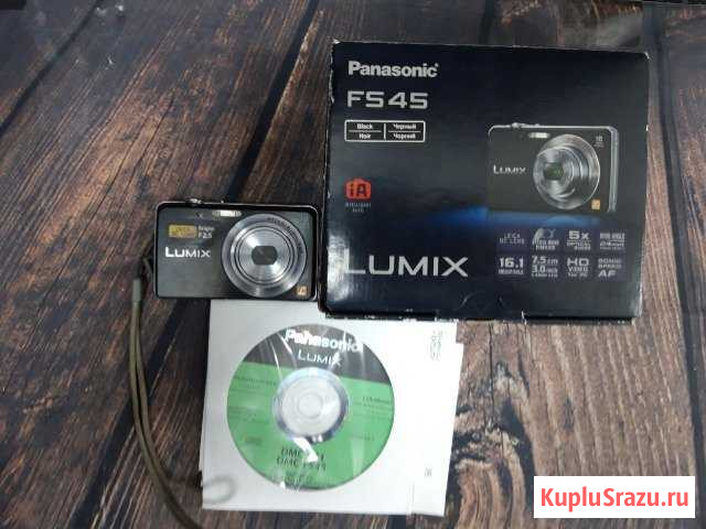 Panasonic Lumix DMC-FS45 (цр) гарантия Киров - изображение 1