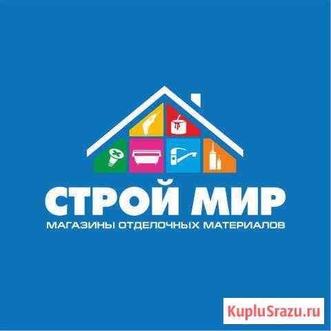 Водитель а/м Газель Миасс