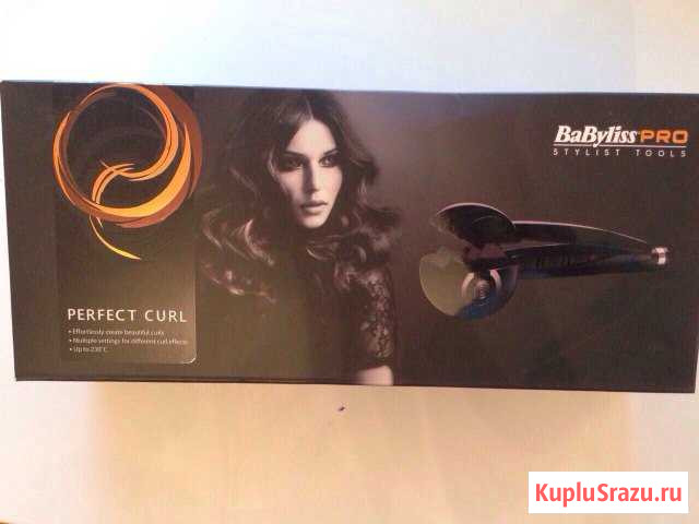 Babyliss Дзержинск - изображение 1