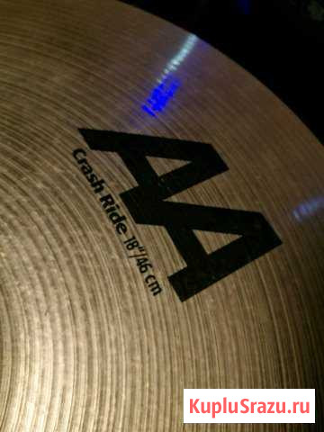 Sabian AA crash 18 Нижний Новгород - изображение 1
