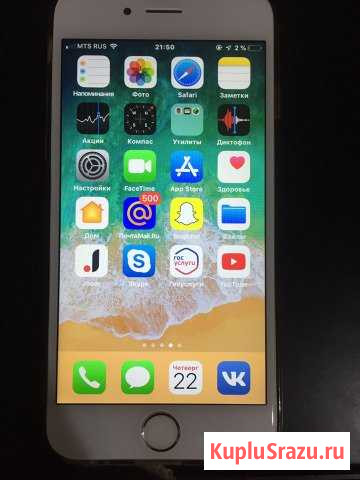 iPhone 6 Лысково - изображение 1
