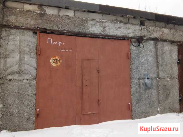 Гараж на продажу в Гатчине Гатчина - изображение 1