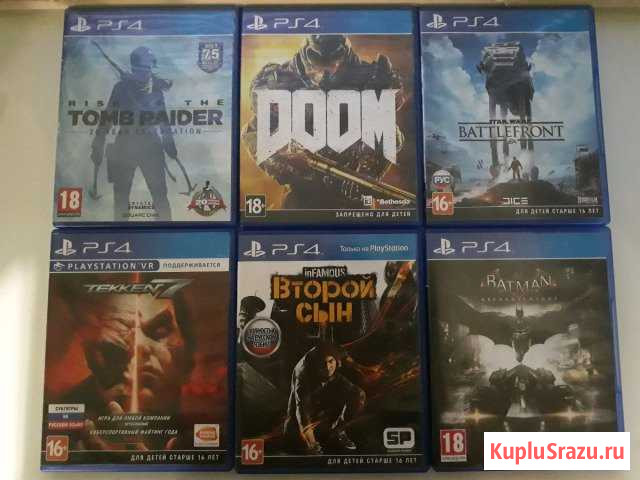 Игры ps4 Выборг - изображение 1