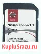 Nissan connect 3 Северодвинск - изображение 1