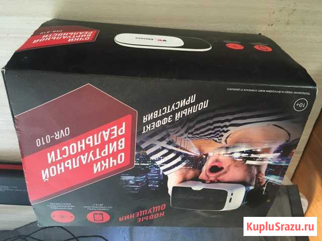 Vr очки Северодвинск - изображение 1