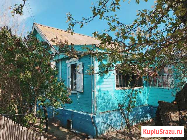  Камызяк - изображение 1