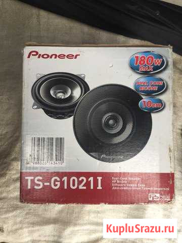 Колонки Pioneer Архангельск - изображение 1