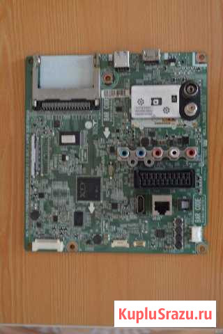Main NC4.0/LD31B/LC36B/ EAX64891304(1.1), EBR76922 Северодвинск - изображение 1