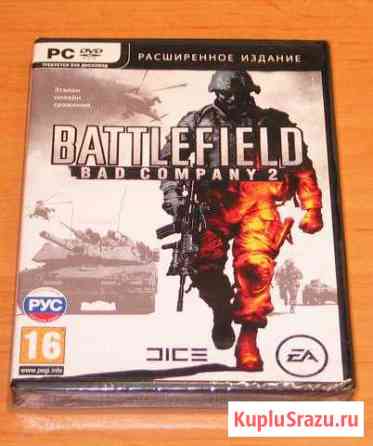 Battlefield Bad Company 2 Расширенное издание New Уфа