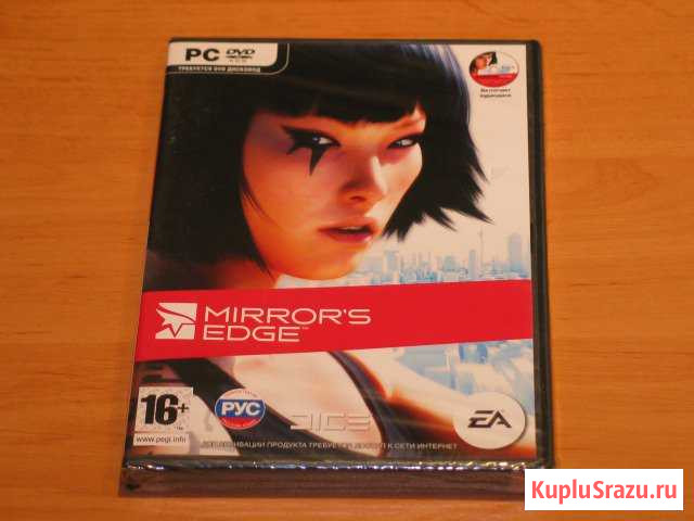 Mirrors Edge (PC, 2009) Новый. Запечатан в пленке Уфа - изображение 1