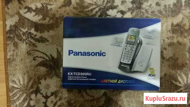 Цифровой беспроводной телефон Белгород - изображение 1