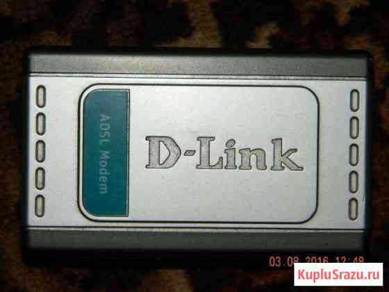 Модем D-Link DSL-200 Валуйки