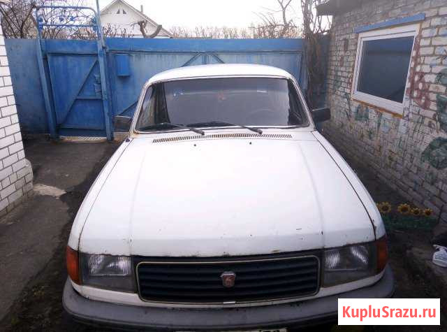 ГАЗ 31029 Волга 2.4 МТ, 1995, седан Климово - изображение 1