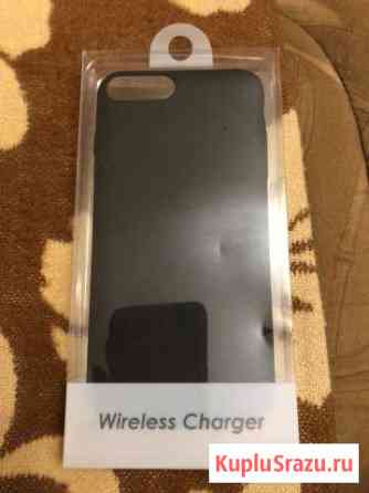 Чехол для беспроводной зарядки iPhone(7/6s/6) Plus Шебекино