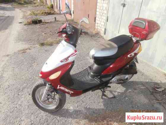 Скутер Wiper Super Wind Брянск
