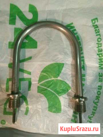 Тэн водяной 220в/1квт не б/у торг Унеча - изображение 1