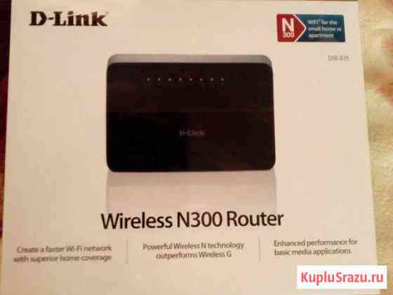 Роутер D-link N 300 Петушки