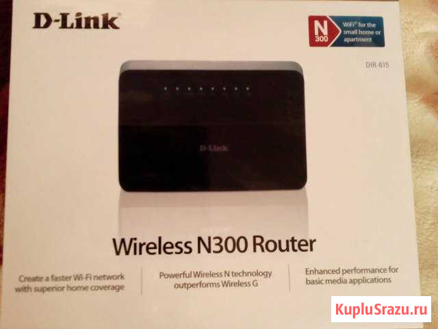 Роутер D-link N 300 Петушки - изображение 1