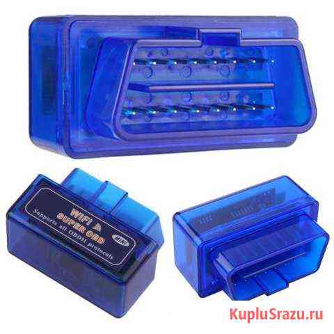 Сканер для диагностики авто ELM327 Bluetooth Волжский