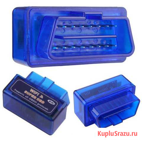 Сканер для диагностики авто ELM327 Bluetooth Волжский - изображение 1