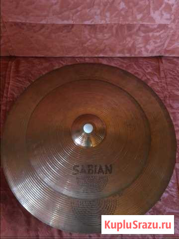 Sabian B8 ride 20’’ hi-hat 14’’ Волгоград - изображение 1
