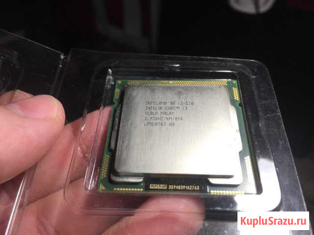 Процессор для пк i3-530 LGA 1156 Волжский - изображение 1