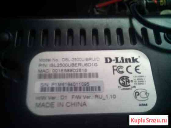 D-Link DSL-2500U Череповец