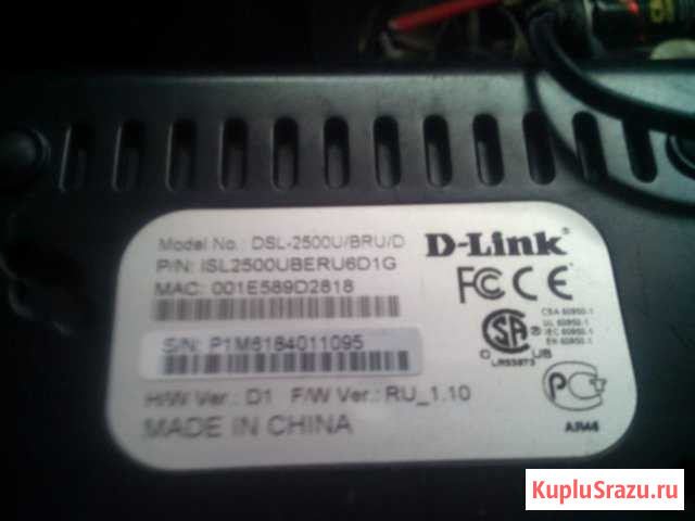D-Link DSL-2500U Череповец - изображение 1