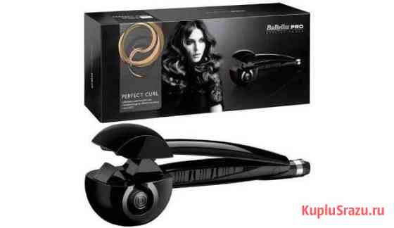 Плойка-автомат Babyliss 29W Воронеж