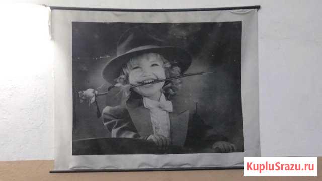 Фотография Воронеж - изображение 1
