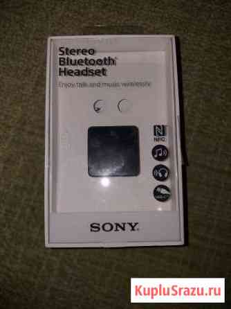Bluetooth гарнитура/наушники Sony SBH 24 Мурманск
