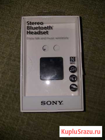 Bluetooth гарнитура/наушники Sony SBH 24 Мурманск - изображение 1