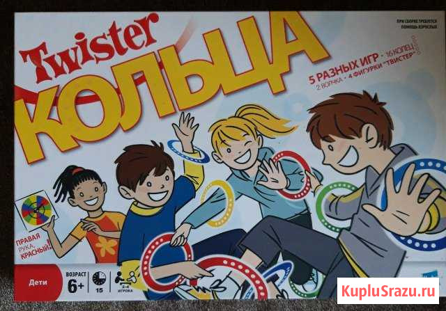 Игра настольная Twister кольца Омск - изображение 1