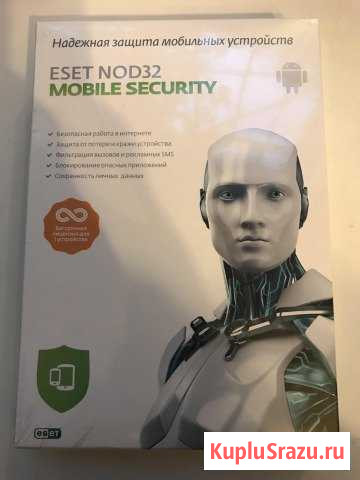 Мобильный антивирус eset NOD32 Пермь - изображение 1
