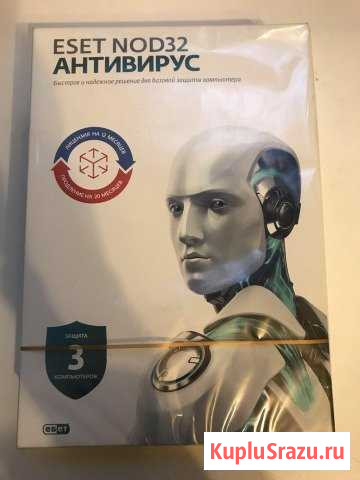 Антивирус eset NOD32 Пермь - изображение 1